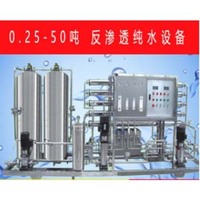 廢水處理設(shè)備